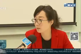 花7万元报“一对一”冲刺班，效果却不好，老师竟没教师资格证？视频封面