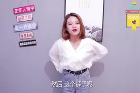 白衬衣加牛仔裤，搭配高跟鞋，外出穿搭必备