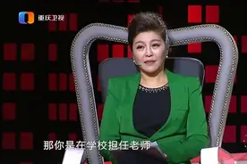 离异阿姨想找像涂磊一样的男人，涂磊：我真的是中老年妇女偶像吗视频封面