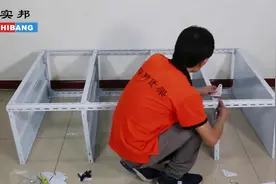 【家用置物架安装教程】多功能收纳大师，实邦天猫爆卖6万件！