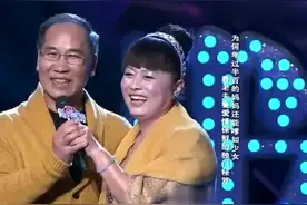 妈妈咪呀：年过半百的妈妈，性格居然像个小孩，发起嗲来羡慕旁人