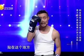 帕金森综合症成拳手最大隐患，十万人中可能会有一个人视频封面