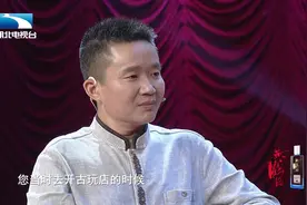 荆州非遗大师邹传志，千里回乡创业：把“家传手艺”做成大事业视频封面