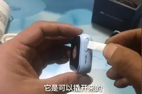 网购398元小米儿童智能手表，定位很精准，小孩子爱不释手。