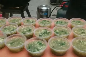 摘过的芹菜叶不要扔，做出来的汤不仅鲜香可口还可以降血脂！视频封面