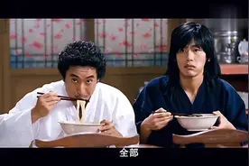 行走的表情包，超搞笑！视频封面