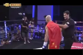 武僧一龙有多强？连续几十拳凶猛砸击，打的对手无还手之力视频封面