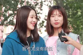 女生最受不了男朋友和前任发生过什么？姑娘说得很真实视频封面