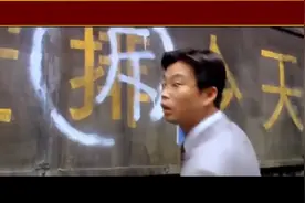 BMW（别摸我），这解释，真完美视频封面