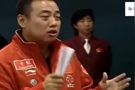 刘国梁将自己的老对手马琳比作厨师，还称我们连炒菜的都是冠军！视频封面