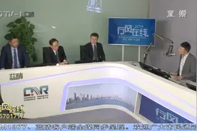 青岛第三条东西快速路何时建？视频封面