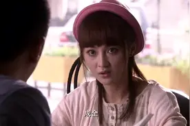 美女相亲坐错位置，没想到碰到总裁面试，接下来一番对话太逗了视频封面