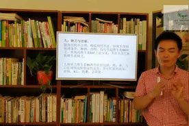 了解什么是维生素B6？