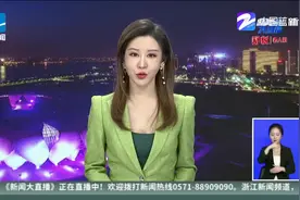 民航局回应桂林航空违规事件 要求各航空公司坚守安全底线视频封面