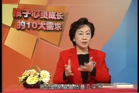 一有事就哭闹出走甚至自杀？为什么？悲剧不止一起，家长必重视