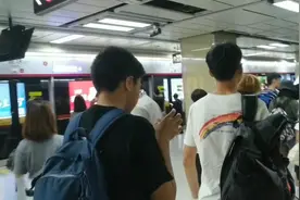 只花11块钱，就可以从广州越秀到东莞南城，而且全程不用2小时视频封面