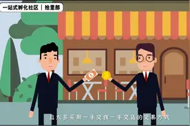 34区块链资产如何在场外交易  区块链比特币