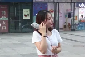 街头采访：异地分居你能接受多久