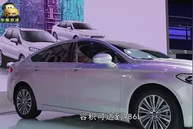 又一“鲶鱼嘴”来了，2.0T配234马力，价格亲民19.28万起售视频封面