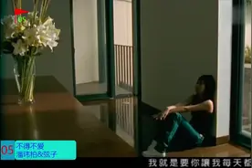2005年十大神曲PK2015年十大神曲，哪年才是王炸？