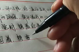 你一直住在我心中重要位置，温暖着我的路途，牵动着我的心！视频封面