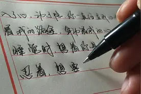 你一直住在我心中重要位置，温暖着我的路途，牵动着我的心！视频封面