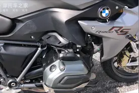 宝马R1200RS细节实拍，暴力运动休旅车，听这声浪就知道不好惹！视频封面