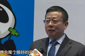 湖南为将自己推介给世界，积极举办多场活动，主动拥抱全球视频封面