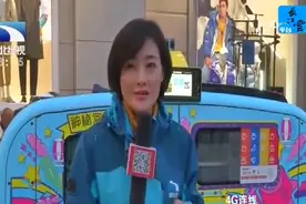 武汉5G无人售货车成汉江路步行街“网红”视频封面