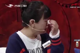 好久不见：孤女哭诉童年随母改嫁母女4人受尽继父虐待，不忍听了视频封面