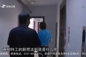 电梯断电后，强烈拍打电梯门会有危险吗？一起来听听专家是咋说的