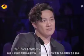最强音：自信爆棚的他，相信自己的时代到来，却被否定了！视频封面