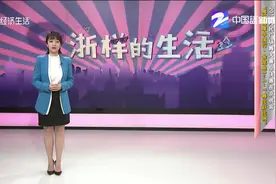 “奥运健康中国行·金龙鱼1比1比1舞出好比例”2019...视频封面