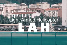 #航空那些事儿#韩国LAH轻型武装直升机飞行表演。视频封面