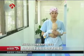 什么是海姆立克急救法？当孩子被异物卡喉，这个方法能救命视频封面