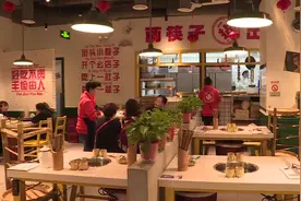 《西安市控制吸烟管理办法》实施一年 记者走访公共场所禁烟情况视频封面