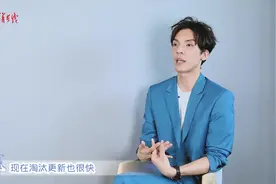 洪浚嘉：“海绵精神”是我的演戏态度视频封面