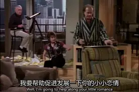 主持人给老爸买的望远镜，带来了新的生活乐趣视频封面