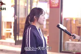 你会嫌弃男朋友比你小吗？女生的回答毫不保留，男生不要生气视频封面