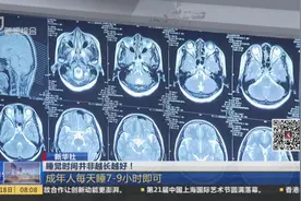 睡眠时间与寿命存直接关系！并非越长越好，睡多久正合适？