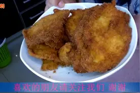 在家自制鸡排，只需这几部，干净卫生还香酥孩子抢着吃。