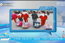 浙江拟出新规：小学生晚9点做不完作业可拒绝完成，你支持吗？视频封面