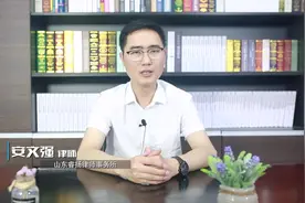 在我国处理违章可以异地处理吗视频封面
