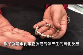 “雪花银饰”是什么银材质？跟足银相比哪个含量高？小银匠告诉你