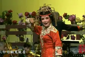 越剧《王熙凤大闹宁国府》宁波小百花当家花旦谢进联演唱的真好视频封面