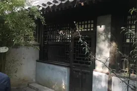 位于北京风水最好的西郊这个大宅子的主人今天知道是他了视频封面