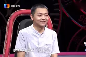 34岁小伙跟女孩刚确立关系，第一次见面竟抱上了！涂磊激动了！