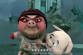 猪猪侠：小呆呆妈妈变身妈妈侠，这剧情真没想到，太精彩了！