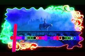 SHE - 热带雨林《McYy 文凯出品》