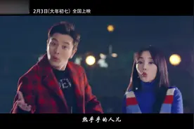 贾乃亮和李小璐合唱《东北味儿》，贾乃亮唱歌原来这么牛，太逗了视频封面